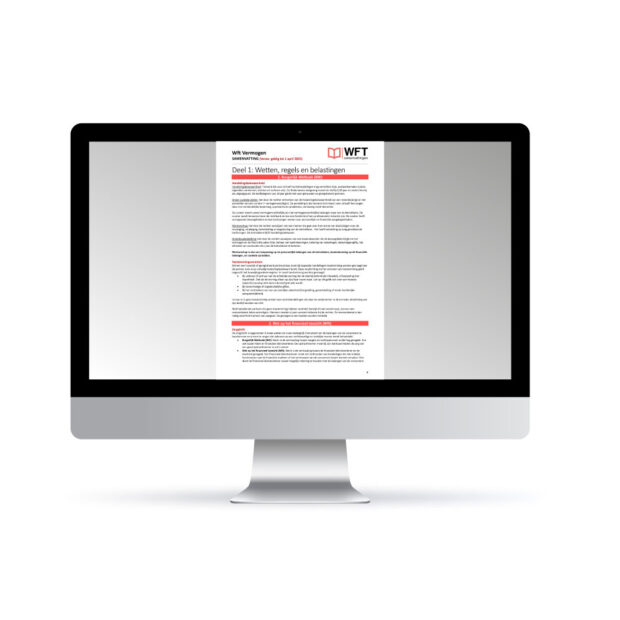 Wft Vermogen Samenvatting 2024-2025 - Digitale Versie - Voorbeeld pagina 1